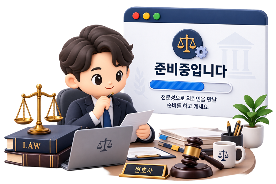 프로필 준비 중