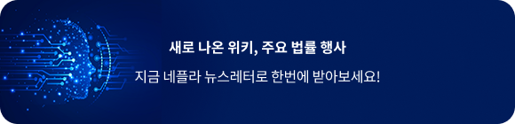 이미지 설명