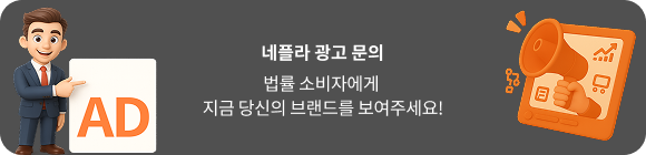 이미지 설명
